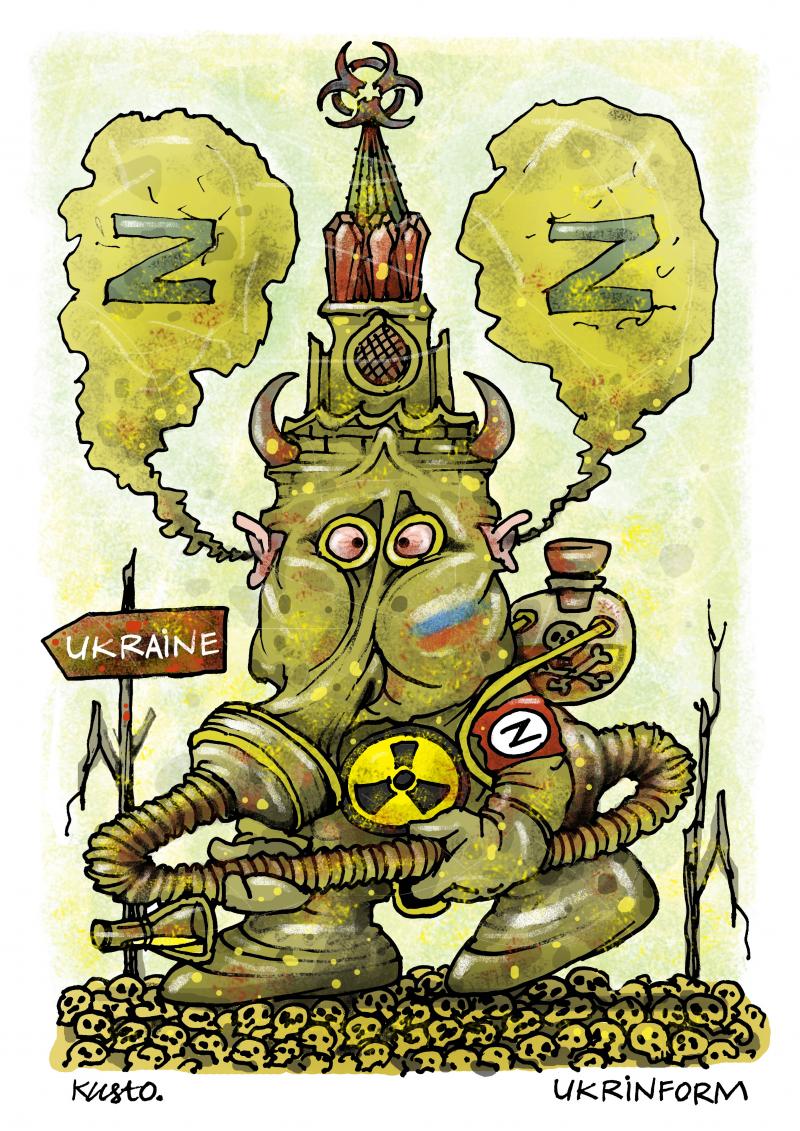 Chemical%20weapons%20Z.jpg