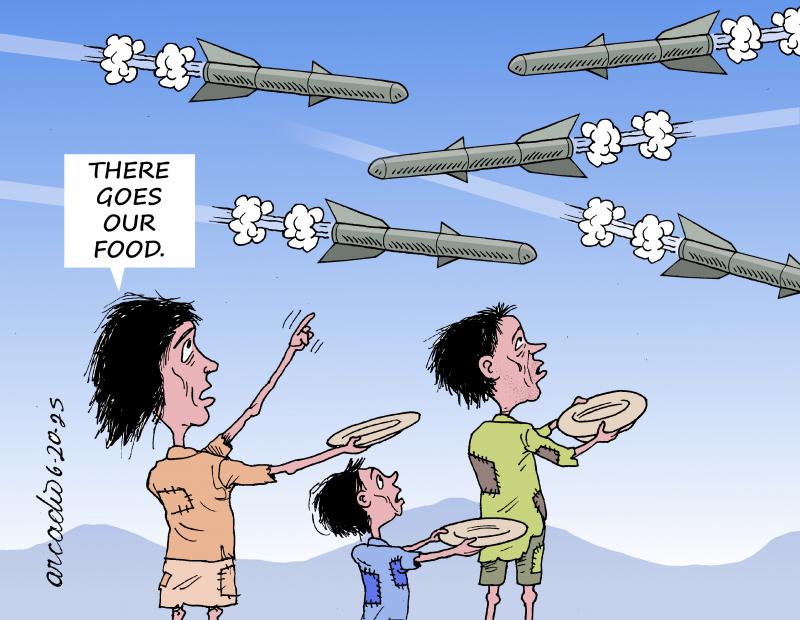 Weapons firts.