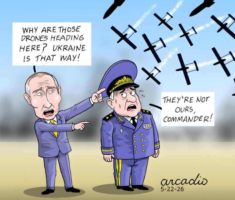 Ukrainian Drones Above Moscow