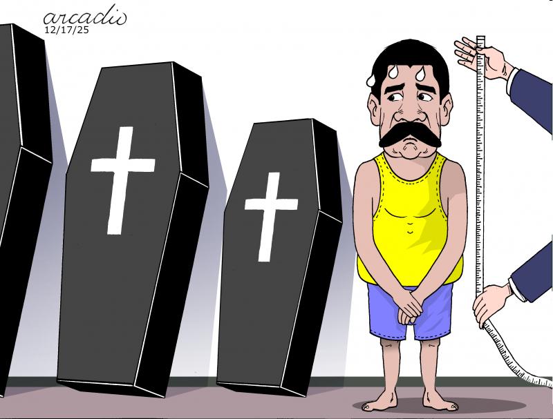 Maduro in his final days.