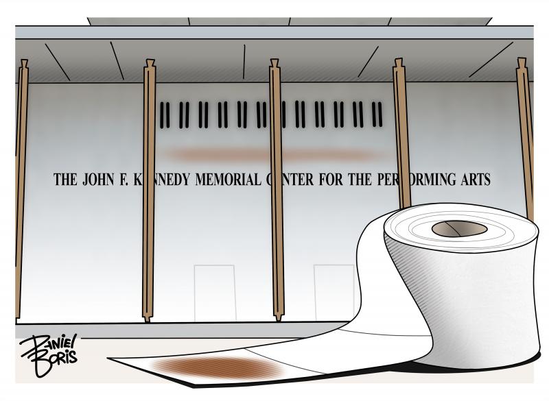 Kennedy Center shown. A faint brown color is shown about the building's true name. A large roll of toilet paper is also shown in front of the building with a matching brown color seen at the end of the roll.