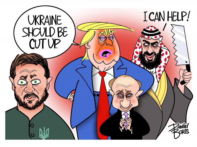 Trump, Putin, and MBS seen together behind President Zelenskyy. MBS has a bone saw in his hand. Trump: "Ukraine needs to be cut up." MBS: "I can help!""