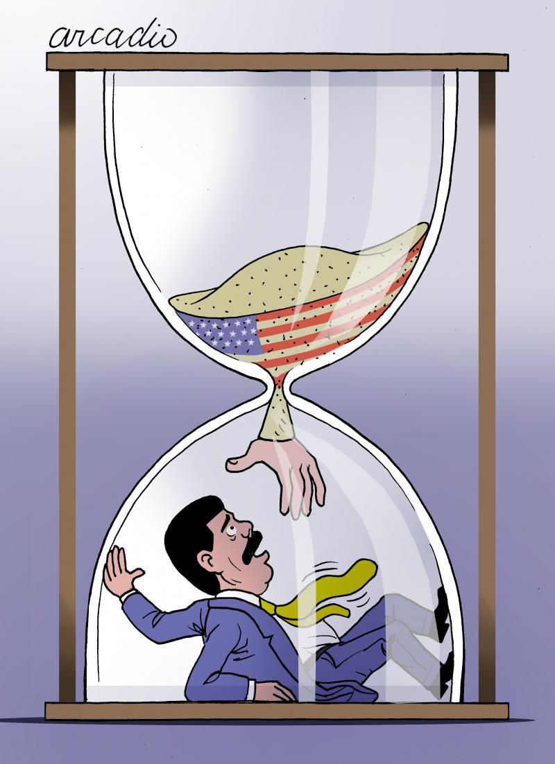 The dictator Maduro.