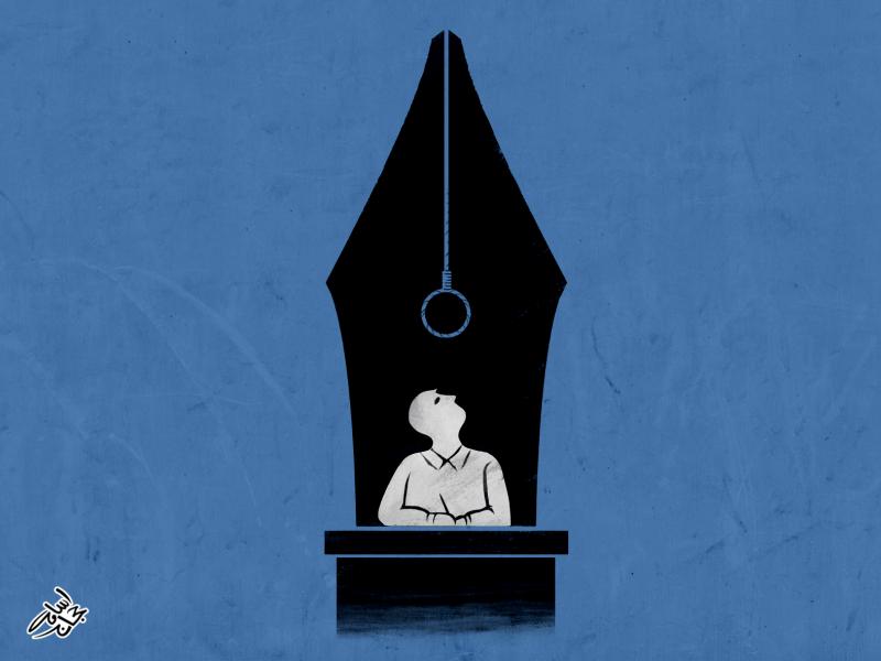 Cartoon about press freedom