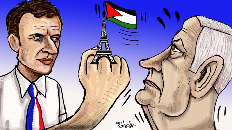 FUCK%20BIBI.jpg
