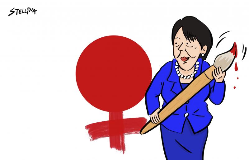 First_Female_PM_In_Japan.jpg