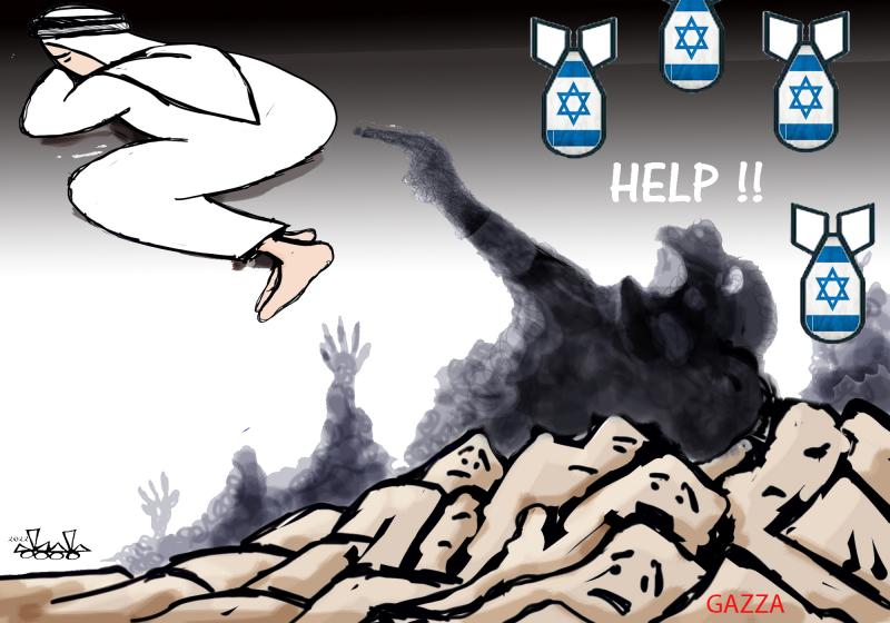 GAZA