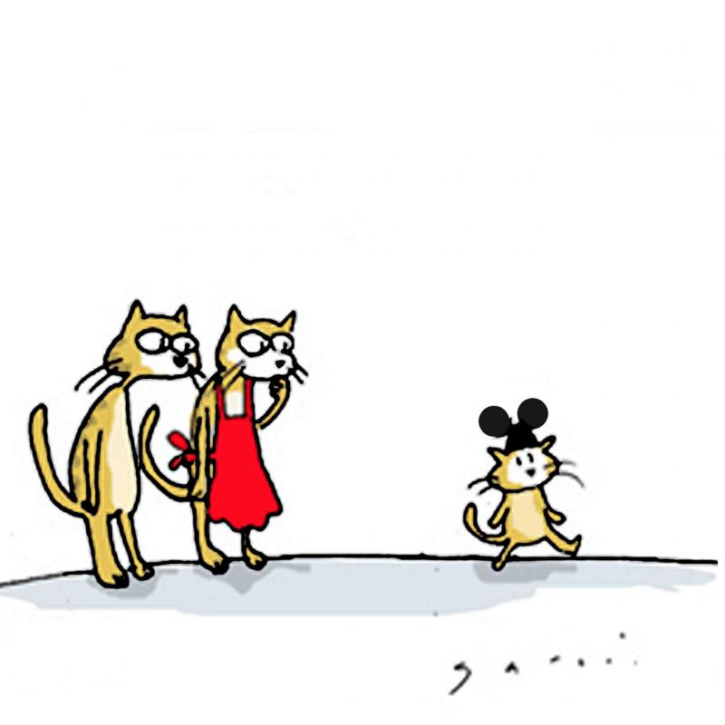 Hapens in all familys