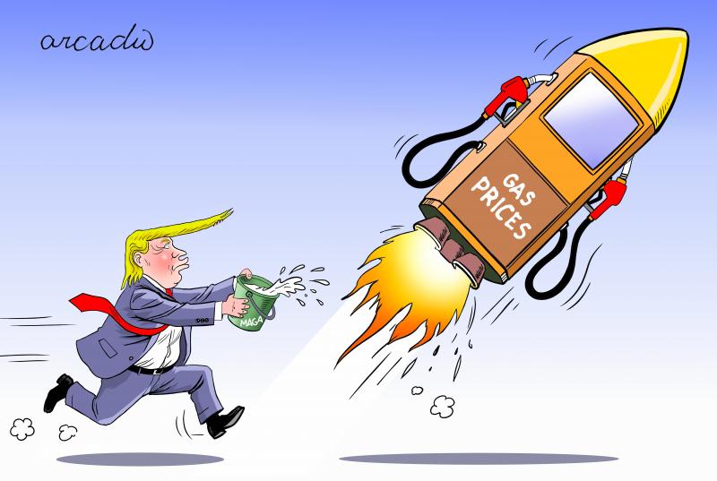 Gas prices.