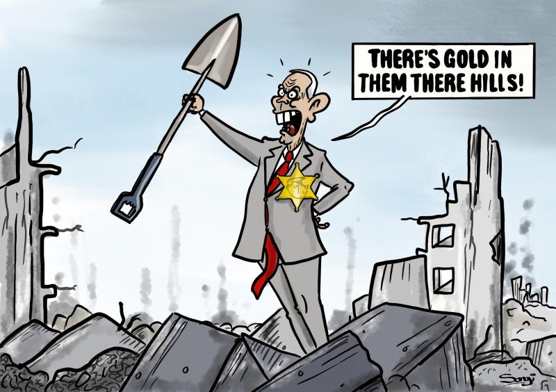 New team set for GAZA
