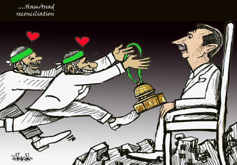 hamassad