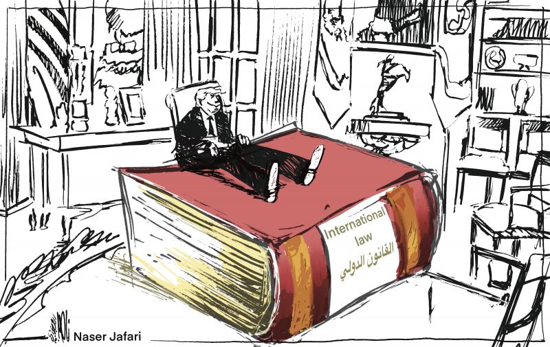 The International law