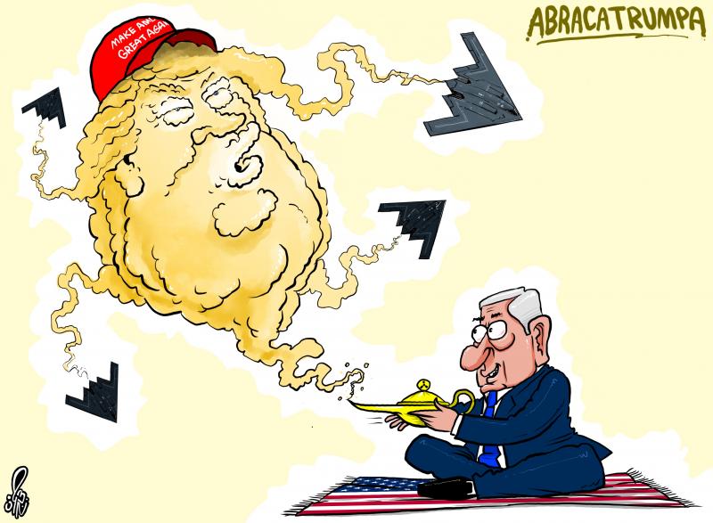Trump geni