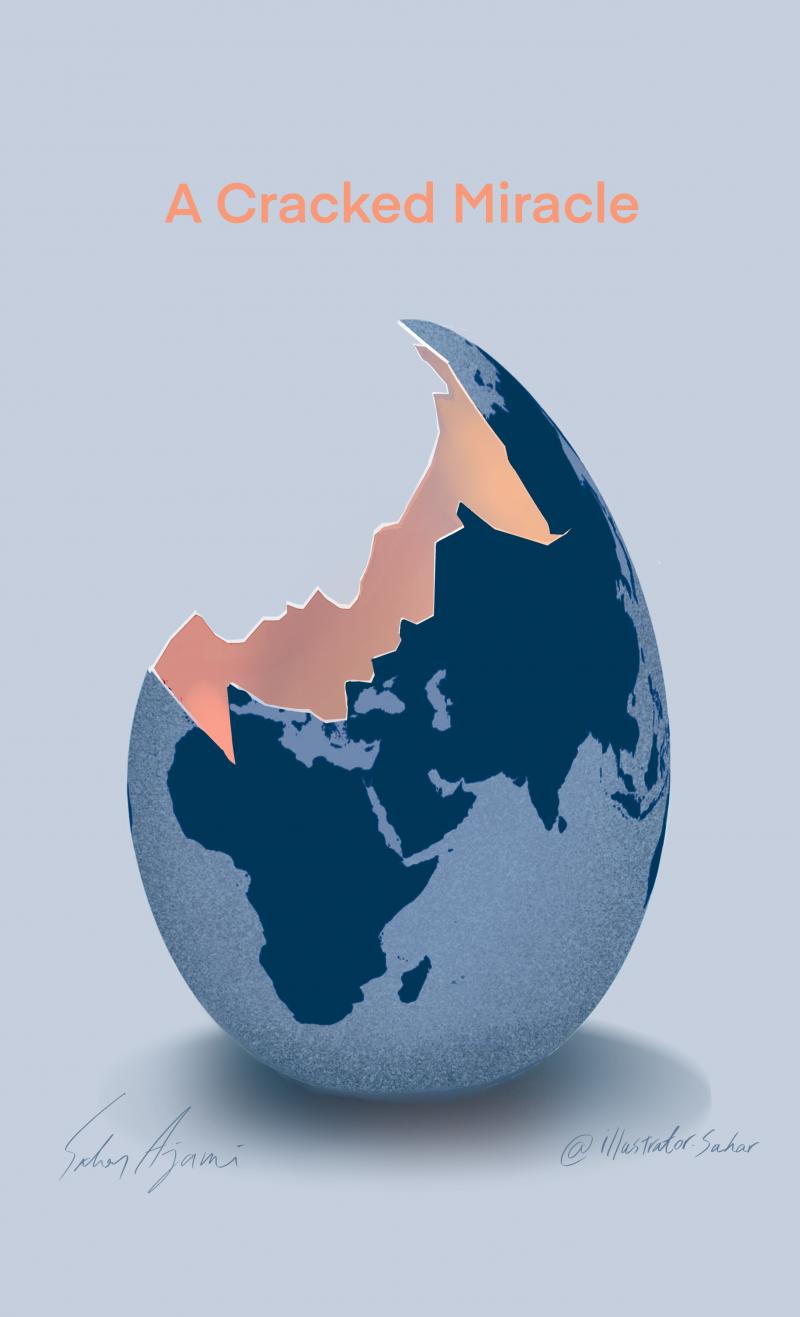 Reshaping the World 