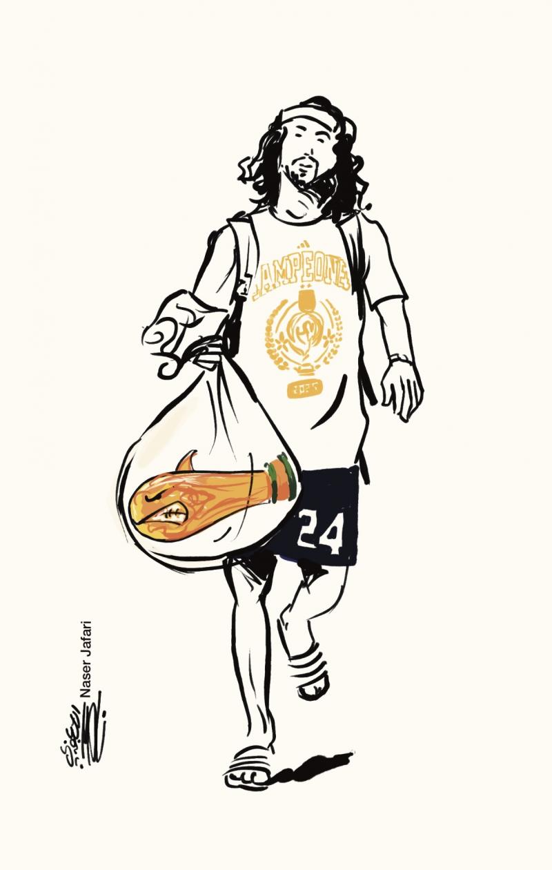 World Cup Fishing- Marc Cucurella