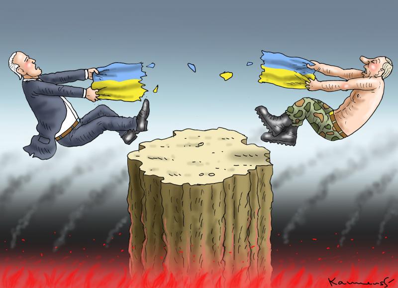 UKRAINE CONFLIKCT