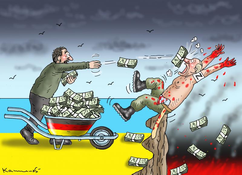 GERMAN MONEY
