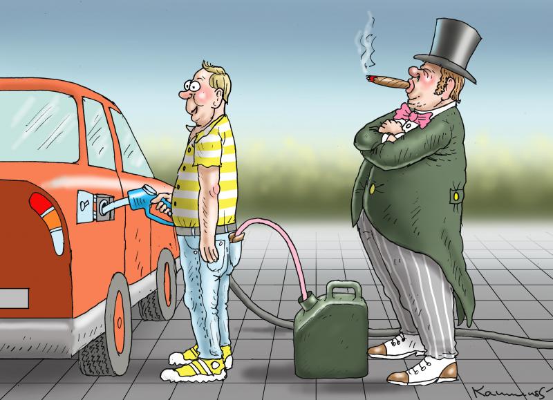 OIL INDUSTRY