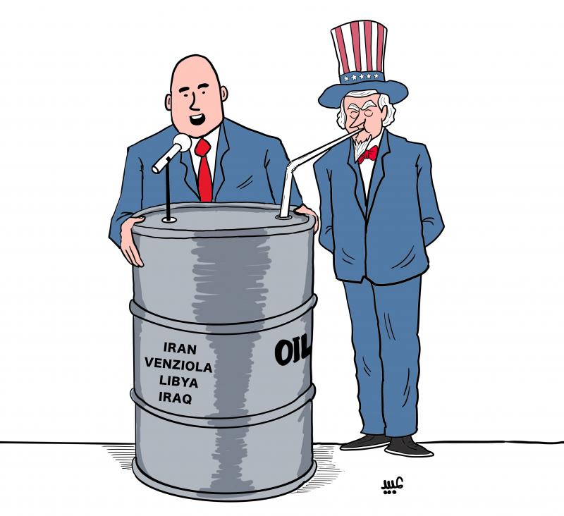 Thirst for oil