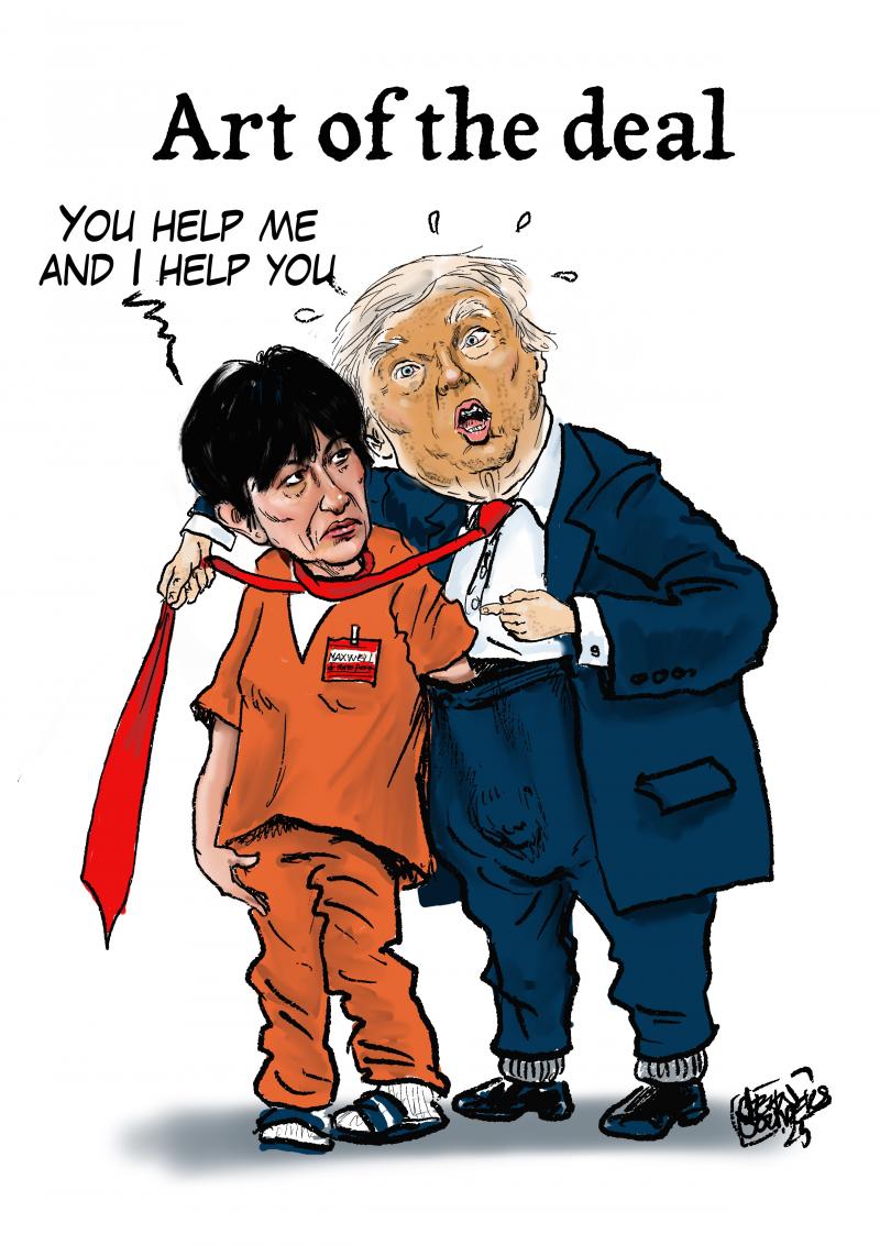 Has Ghislaine Maxwell Trump by the balls?