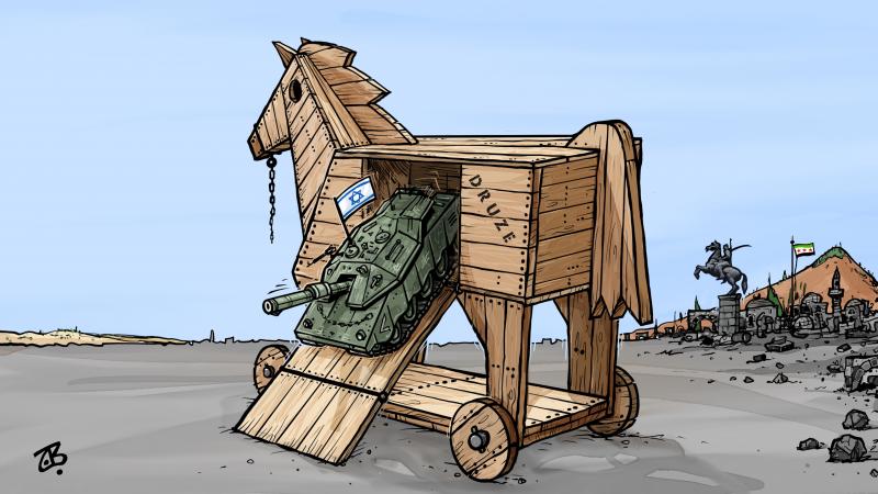 Trojan horse in Syria 