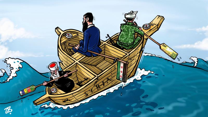 Syria .. The boat that has three captains !