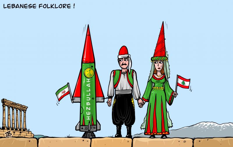Lebanese Folklore !
