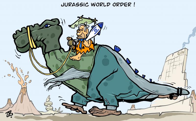 Jurassic World Order !