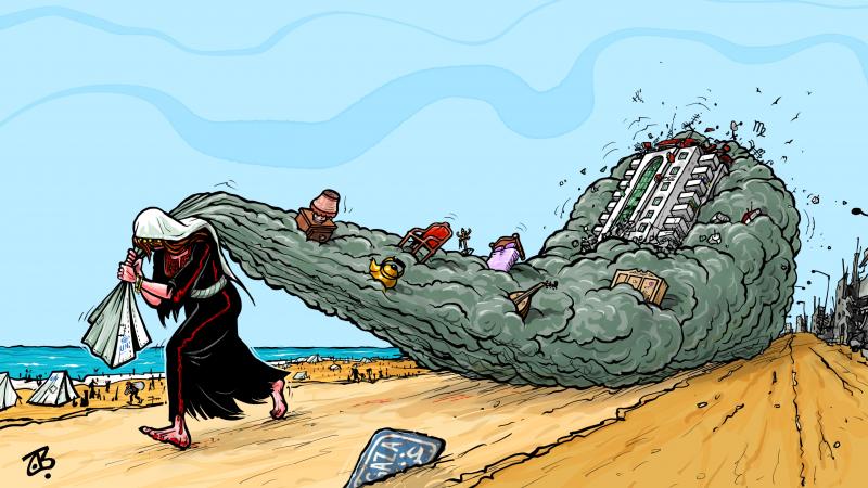 Refugee’s Dust Sack !