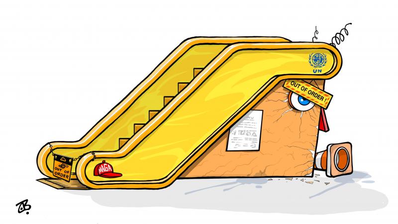 Trump the escalator !