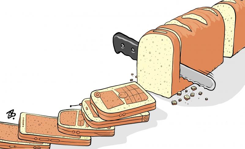 Our Daily Bread !