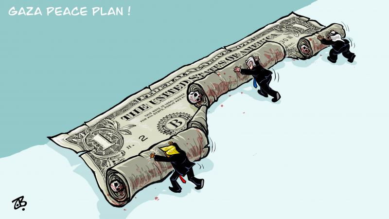 Gaza Peace Plan !