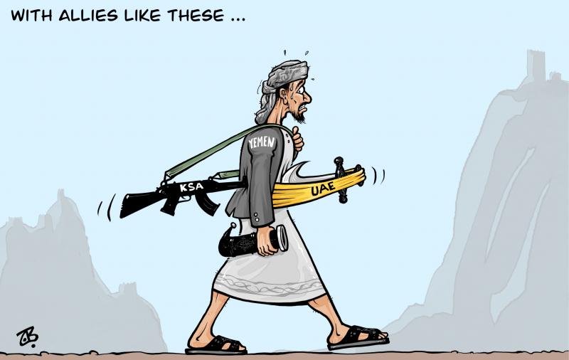 Yemen .. !