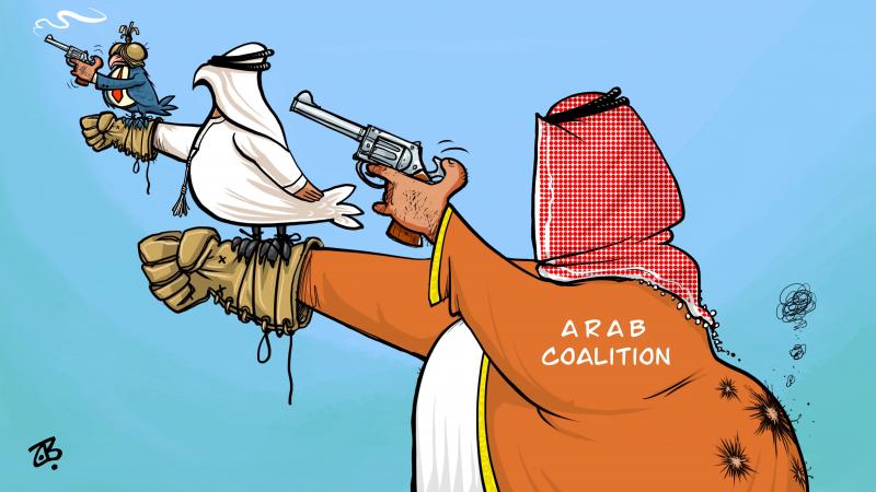 Arab Coalition in Yemen 