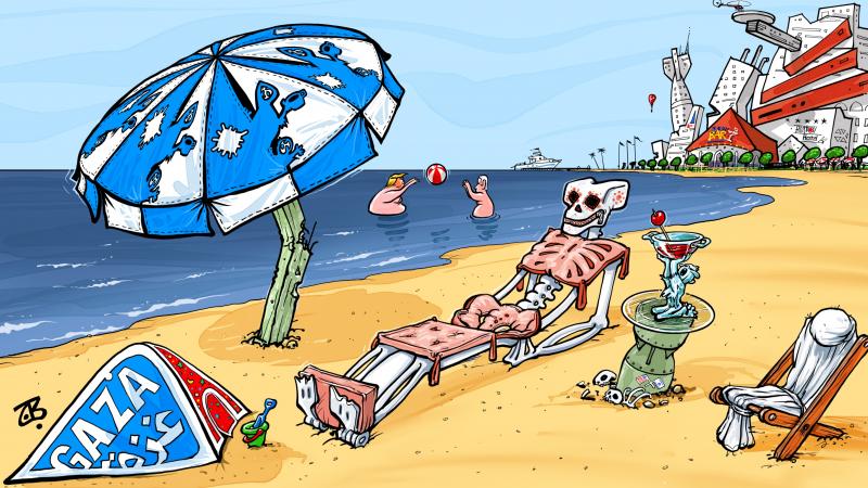 Gaza Towers & Resort !