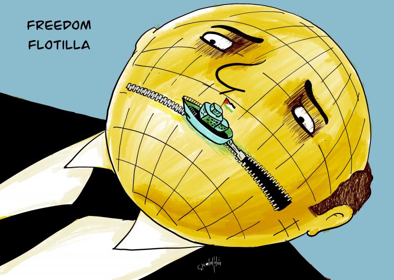 Freedom Flotilla