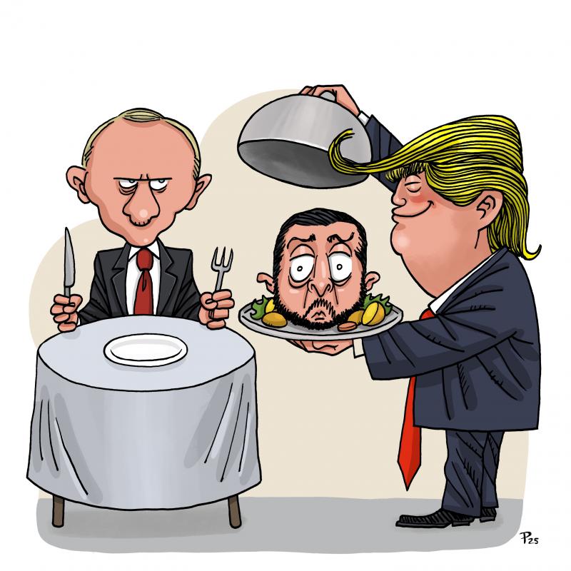 Nobel Peace Prize