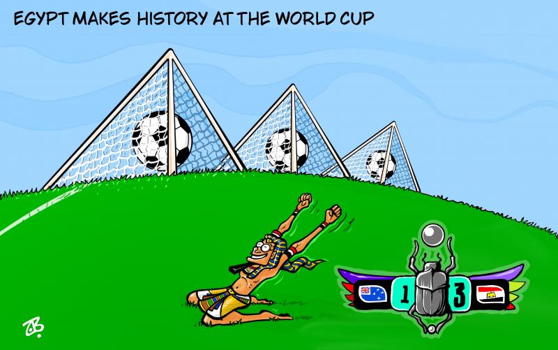 Egypt makes history at the World Cup !
