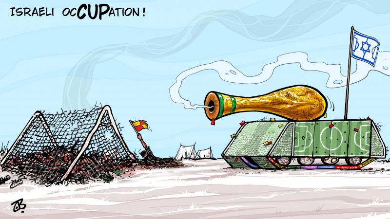 Israeli occupupation !
