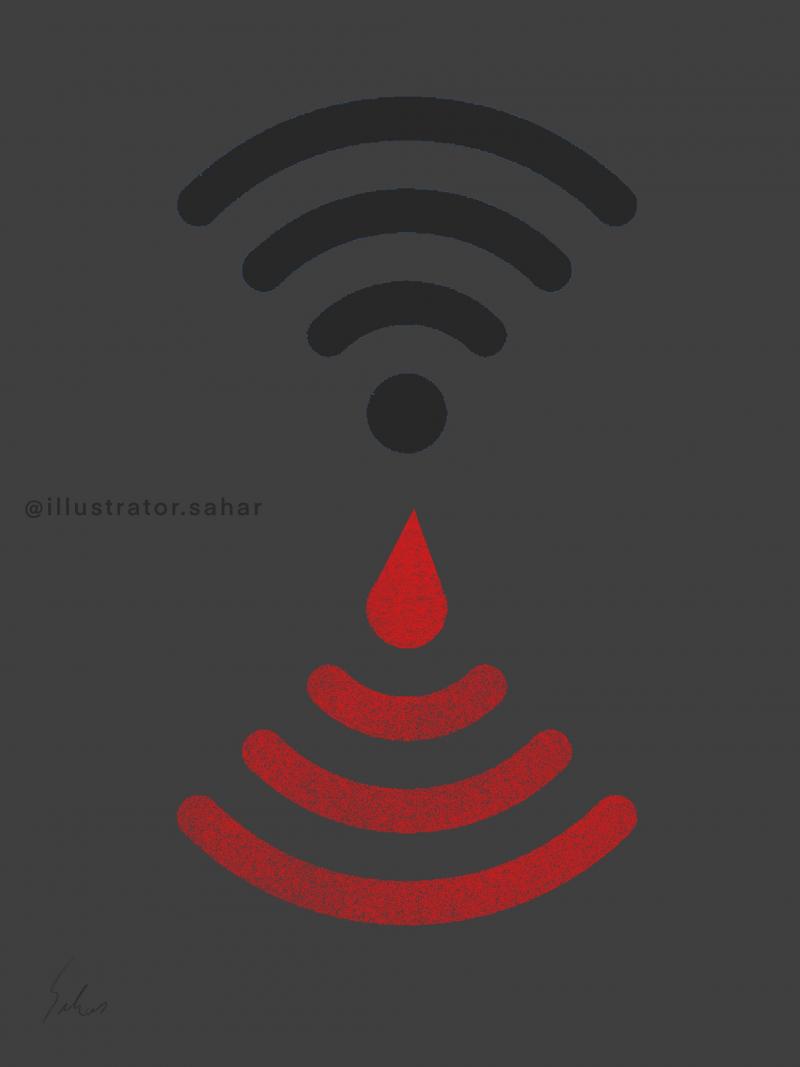 Kill switch 