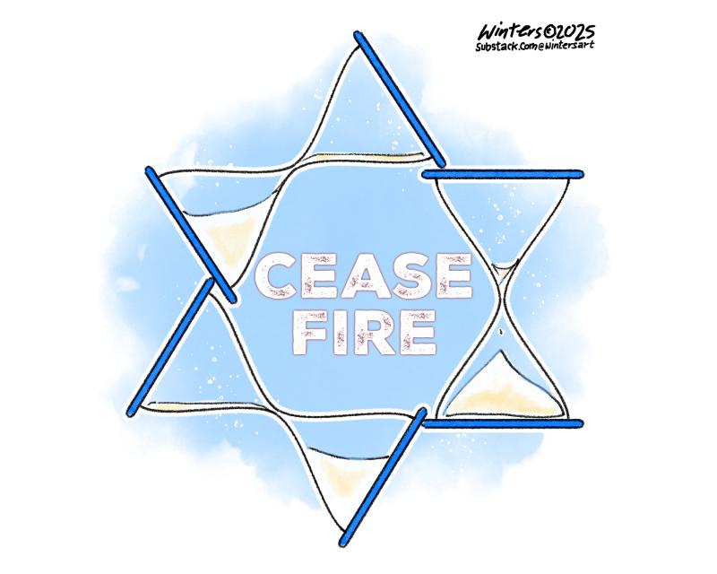 Israeli Star of David made from three hourglasses with the word Cease Fire in the center
