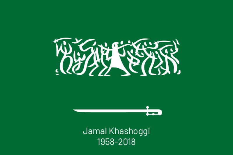 cartoon by emanuele del rosso about Jamal Khashoggi