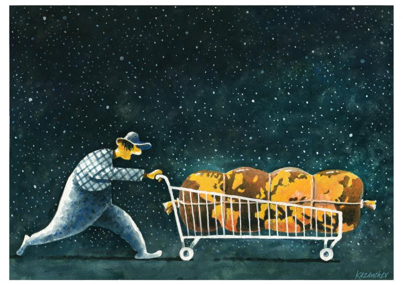 The Planet as a Commodity