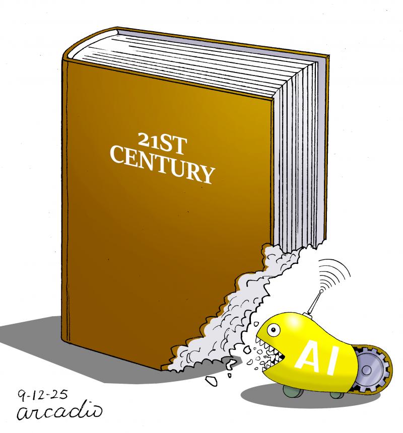 AI and human knowlegement.