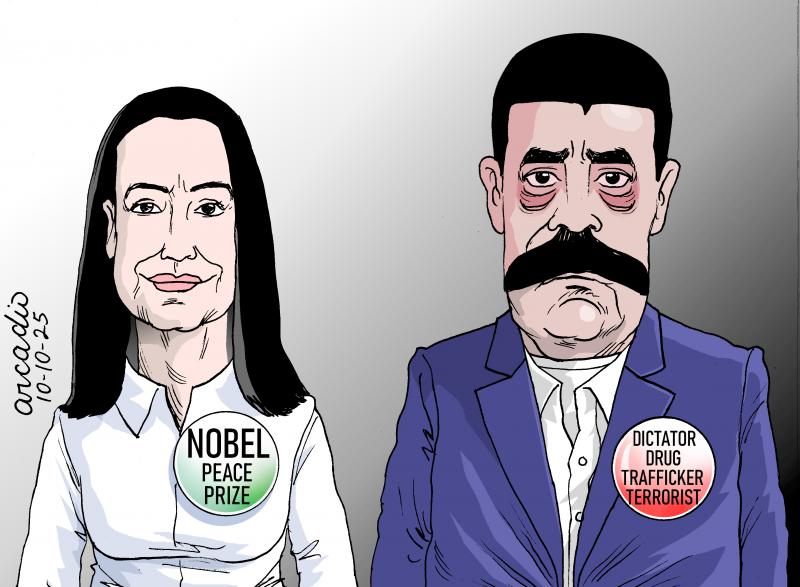María Corina Machado y el dictator Maduro.