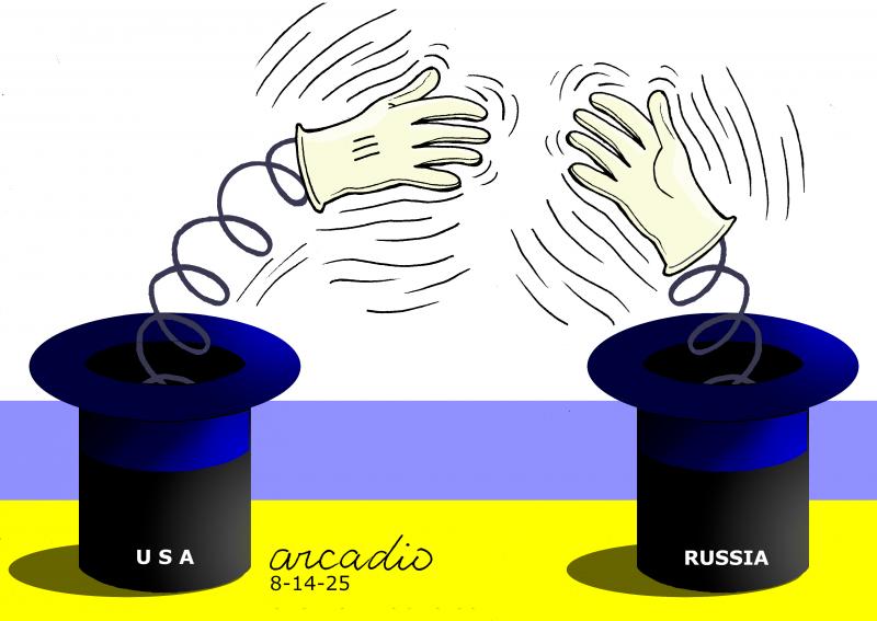 Trump and Putin in Alaska.