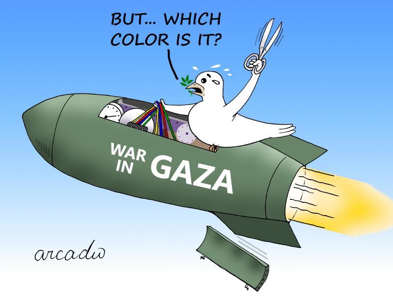 The Gaza needs food now. 