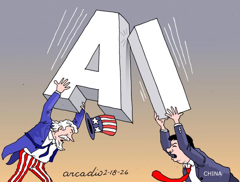 China, the U.S. and the AI.