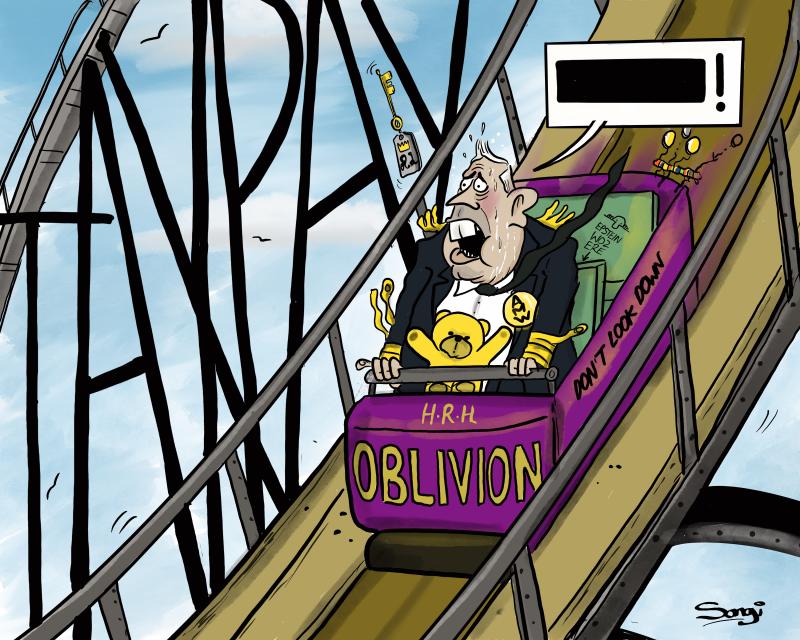 The 'Artist' formally known as Prince