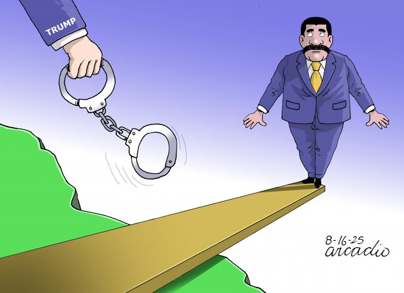 Maduro faces the power of the U.S.